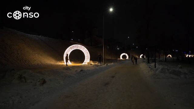Праздничный Псков от #consocity смотреть онлайн