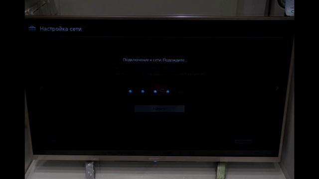 Телевизор Sony KDL-32WD752 легкая и простая установка и настройка смотреть онлайн