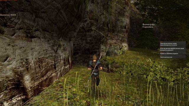 Gothic 2 Мод Хроники Миртаны:Архолос.Часть 11.Ферма Риты.Ученик плотника.2 круг магии.Помощь Хельге.