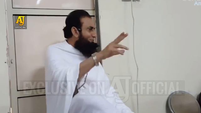 🔴 Molana Tariq Jamil Latest Bayan 19 June 2023 | Hajj 2023 | Zil Hajj Bayan | Tariq Jameel Bayan смотреть онлайн