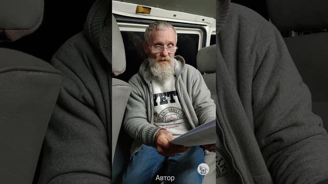 14.02.2024 Кодекс человека. Этически нравственные принципы человека. смотреть онлайн