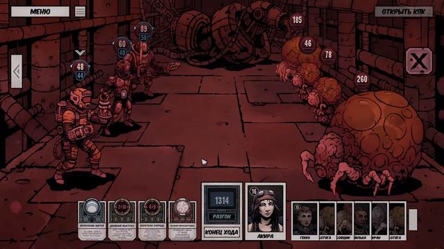 Deep Sky Derelicts. Прохождение. Серия 15. Какой же этот корабль здоровый смотреть онлайн