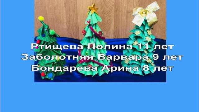 Картины Нов.Год смотреть онлайн