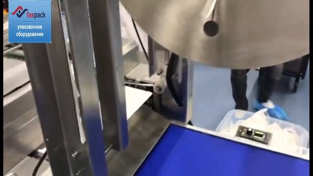 Термоформовочный станок для упаковки медицинских изделий DPB520 смотреть онлайн