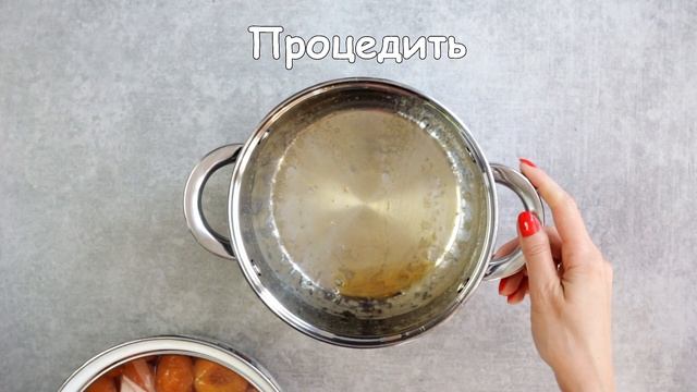 Вкусная трапеза для всех случаев жизни