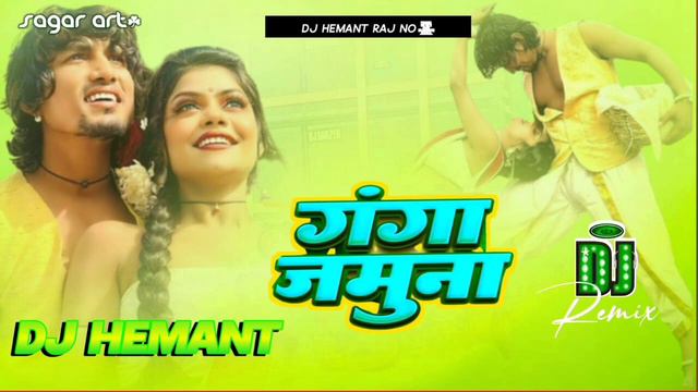 #Video | Ft. #Mani Meraj | गंगा जमुना | #Chand Jee, #Shilpi Raj | #vannudgreat | Bhojpuri Dj Gana смотреть онлайн