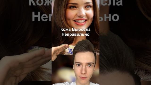 Что значат ямочки на щеках #Shorts