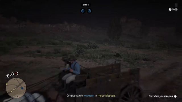 Red Dead Redemption 2 луна, ночь, повозки смотреть онлайн