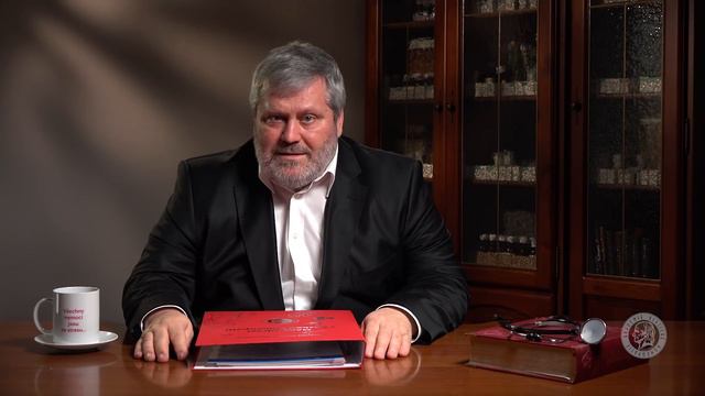 AKH: Počátky Homeopatie