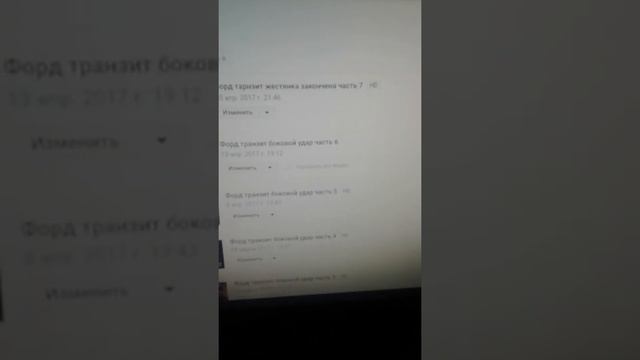 Переезжаю на другой канал авто-ангар смотреть онлайн
