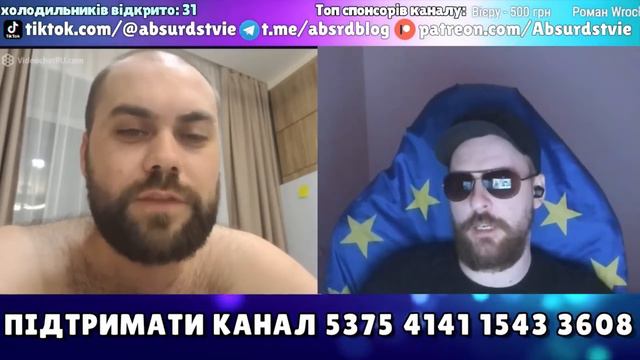 если не видел значит не правда смотреть онлайн