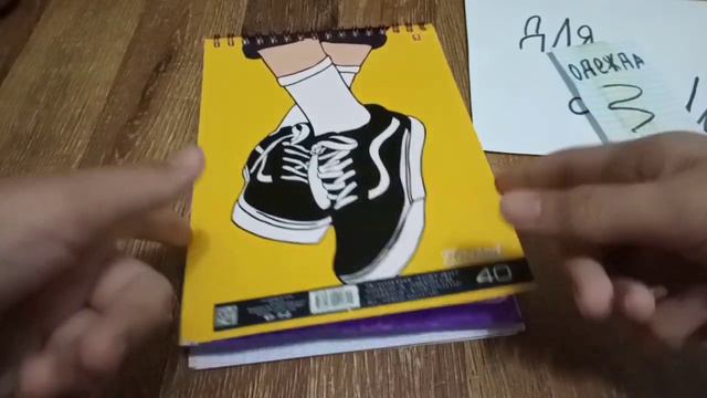 🌸 бумажные сюрпризы для Nelly Gomez 🌸 🌈от Paper-surprise party 🖤 смотреть онлайн