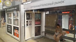 (Краснодар) Поездка на Трамвае по Маршруту N-11. борт 029.