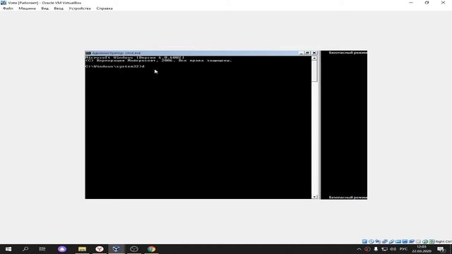 №4 | КАК СНЯТЬ WINLOCKER | КАК УБРАТЬ ЗЕЛЕНЫЙ ВИНЛОКЕР | КАК УБРАТЬ БАННЕР | ВИНЛОКЕР | WINLOCKER