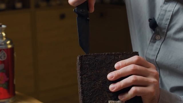 Килограмм чая! Кирпич Шу пуэра Ми Сян Чжуань | Art of Tea, китайский чай смотреть онлайн