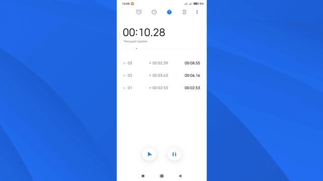 Мистическое наследие