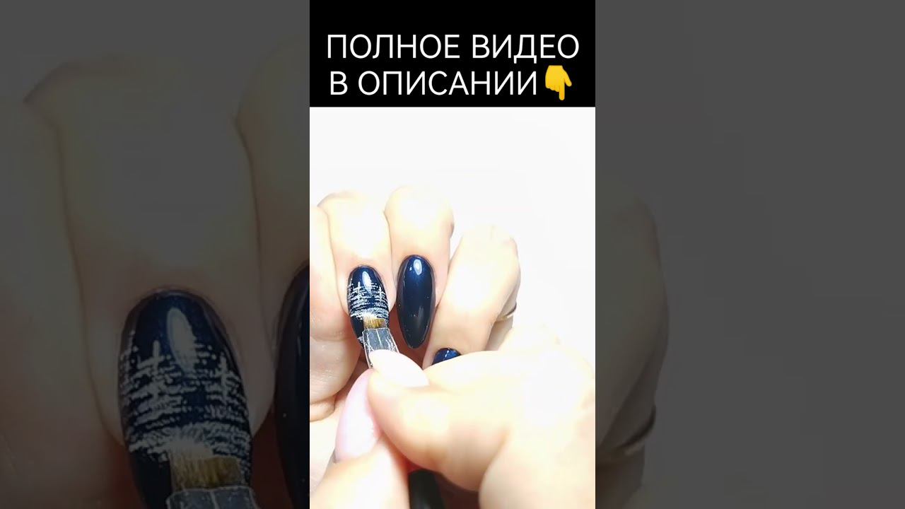 Новогодняя сказка, рисуем сами. Зимний лес. смотреть онлайн