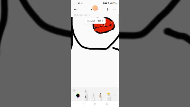 снимают жарко потом снимай другое и показываю рисунок я тут же знаю что у меня никакого мужа нет смотреть онлайн