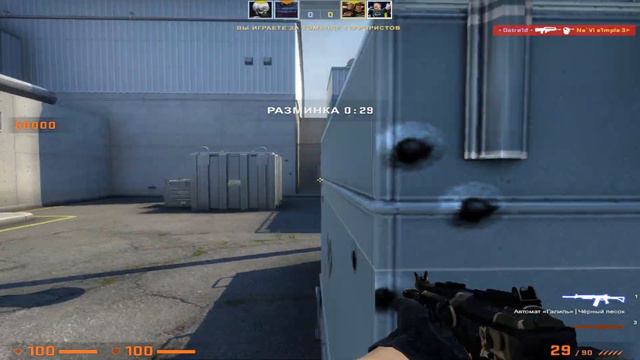 Это было год назад... смотреть онлайн