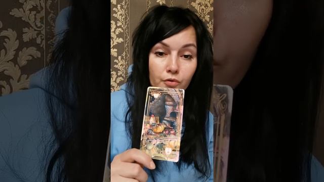 Овны - Сообщения от Ленорман. Карта Дня 18 Октября. Гадание НА БУДУЩЕЕ. смотреть онлайн