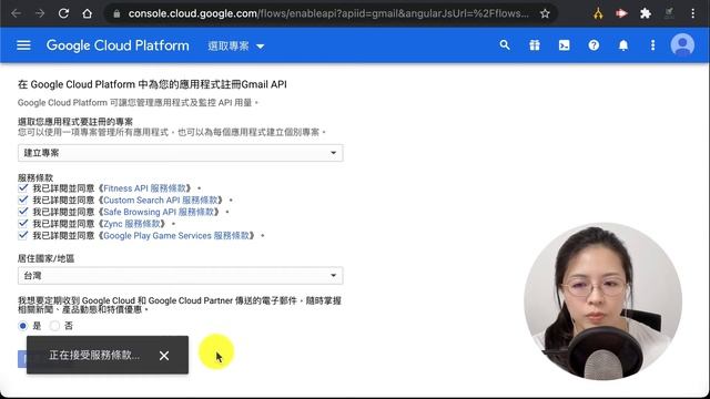 WordPress Postman SMTP：如何確保信件能順利發送出去？— WordPress 五天自學衝刺班 2.0：Day 5-4 (2021+) смотреть онлайн