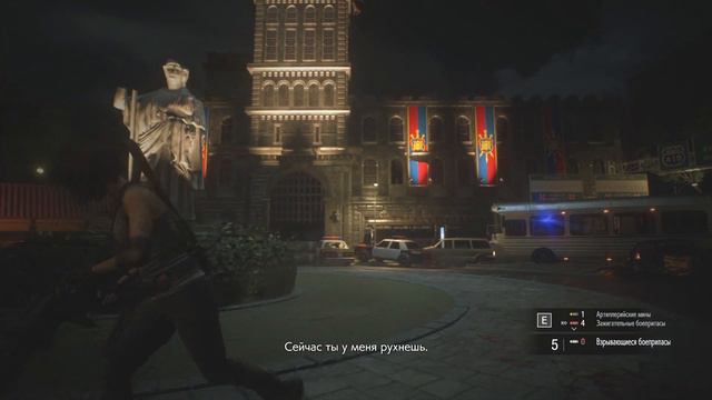 Сложность Ад / Ранг S / Без Бонусов / Прохождение [Resident Evil 3 Remake]