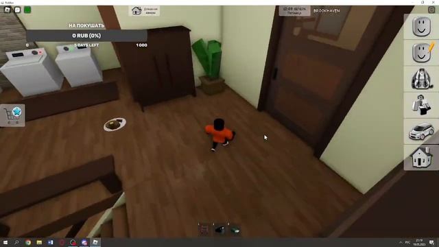 слежу за друзьями в Roblox смотреть онлайн