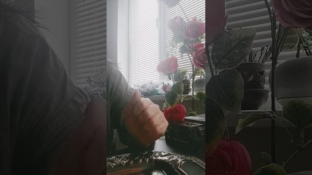 Как разрушить умыслы ваших врагов солью смотреть онлайн