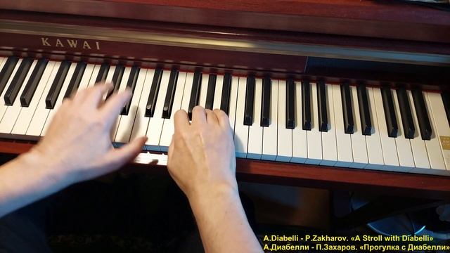 A.Diabelli-P.Zakharov.«A Stroll with Diabelli»~А.Диабелли-П.Захаров. «Прогулка с Диабелли» в 4 рук смотреть онлайн
