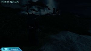 Ghost of Tsushima | Все Горячие источники | Здоровый дух в здоровом теле | Трофей / Достижение