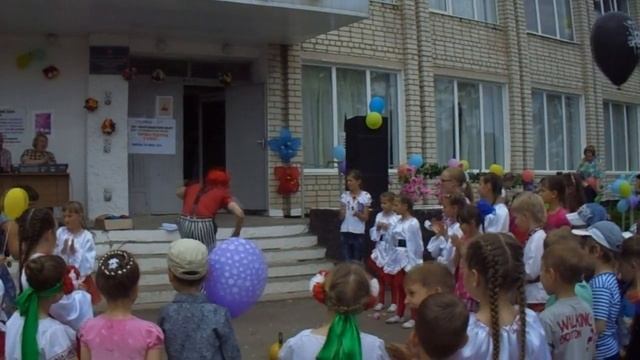 Клоун Віля смотреть онлайн