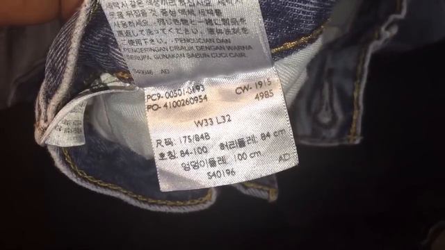 LEVI’S JEANS | REAL VS FAKE | HOW TO SPOT FAKE LEVI’S JEANS!