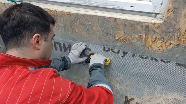 Семинар по утеплению и отделке фасадов СФТК Мокрый Фасад, выведение сетки, стык фасада с цоколем смотреть онлайн