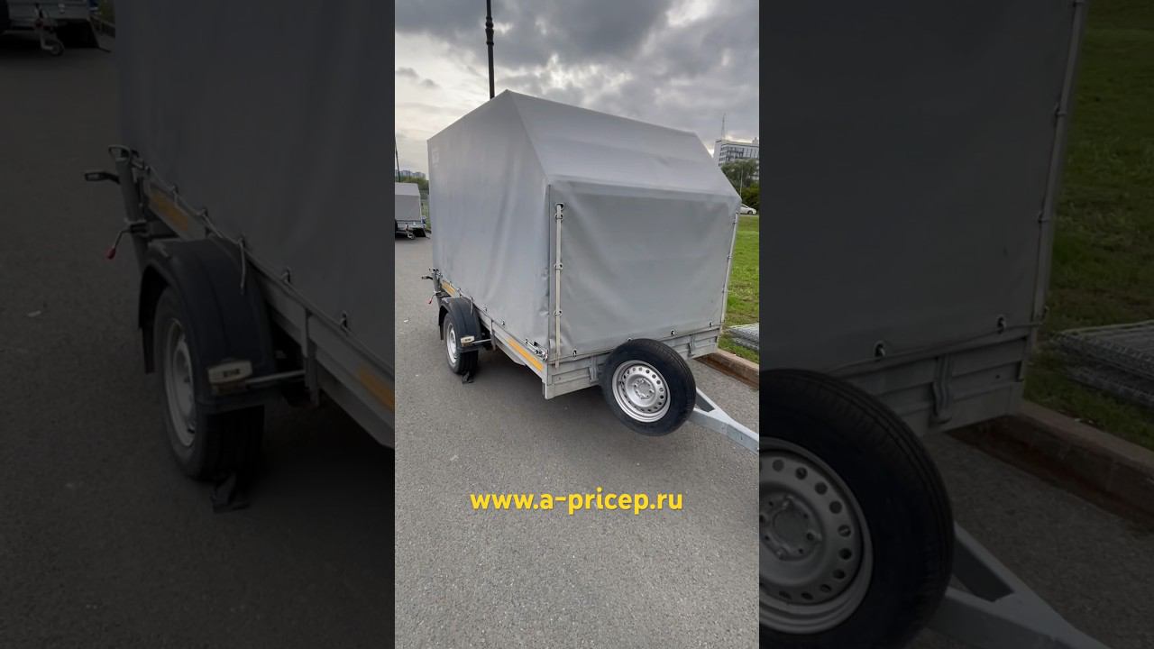 Легковые прицепы купить Казань, Уфа, Ижевск, Н Челны, Чебоксары. Установка фаркопа. Магазин АРИВА смотреть онлайн