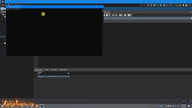22. Есть ли жизнь после PostgreSQL смотреть онлайн