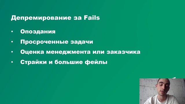 Добиться успеха: как расти в больших командах и понимать свой карьерный путь [Хекслет] смотреть онлайн