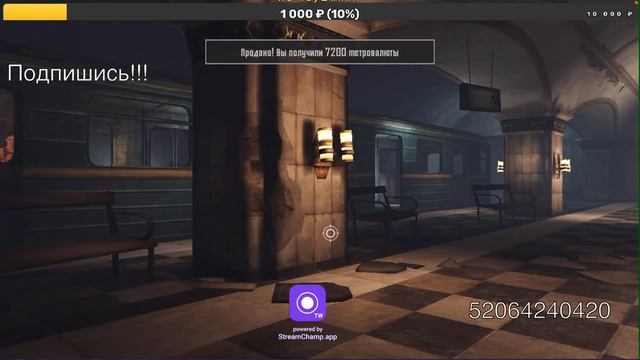 Стрим пабг метро рояль, локалки кажду катку, раздачи каждые 10 лайков,PUBG metro royale. смотреть онлайн