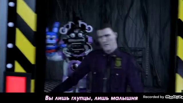 After Hours (Rus):В честь прохождения всех частей FNAF смотреть онлайн
