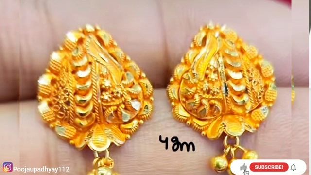 24kसोने के टॉप्स design2022/gold tops earrings design images/daily wear gold earrings with weight смотреть онлайн