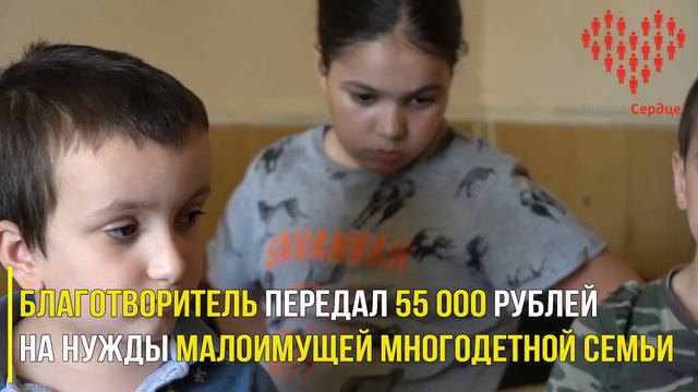 Твори добро в Рамадан! смотреть онлайн