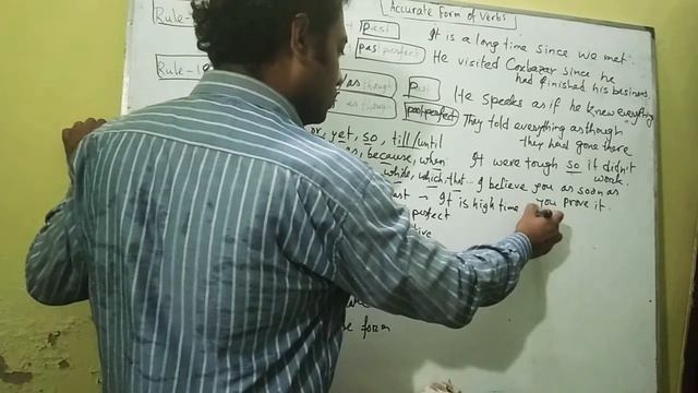 English Yoga| Right Form of Verbs|| Interesting English Language Teaching Lab|| Online Class Sessio смотреть онлайн