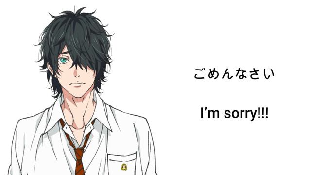 Touch You (Fujisaki Version) 1 HOUR | Yarichin B Club Song смотреть онлайн