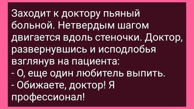 Продавщица Пивнушки Соблазнила Покупателя! Сборник Свежих Смешных Жизненных Анекдотов! смотреть онлайн