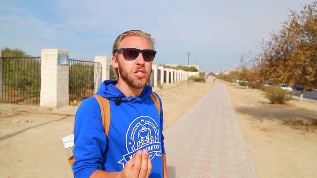 АКТАУ. Мини-обзор города! Дорога Актау - Бейнеу! смотреть онлайн