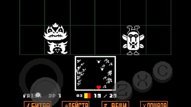 прохожу Undertale хард мод пацефист 4 пе смотреть онлайн
