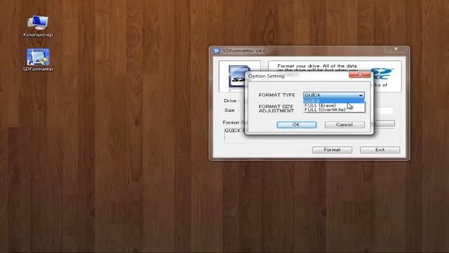 Как правильно форматировать microsd программой SD Formatter смотреть онлайн