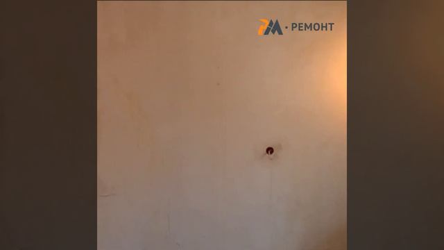 ЖК Золотые Купола. Продолжение ремонта смотреть онлайн