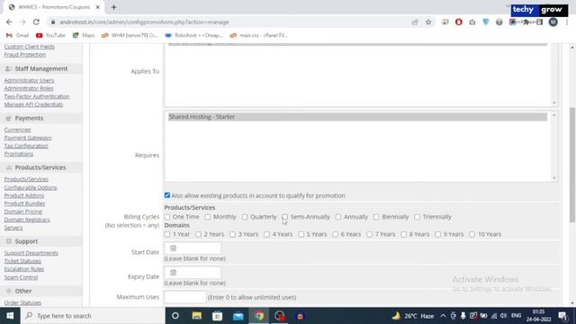 creating coupons and promotions in whmcs | how to create coupon in whmcs | add coupons whmcs смотреть онлайн