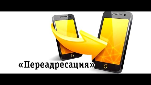 СМЕНИТСЯ КРЕДИТОР! О БОЖЕ! смотреть онлайн