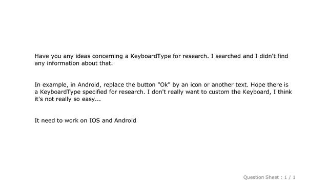 iOS : KeyboardType - React Native смотреть онлайн